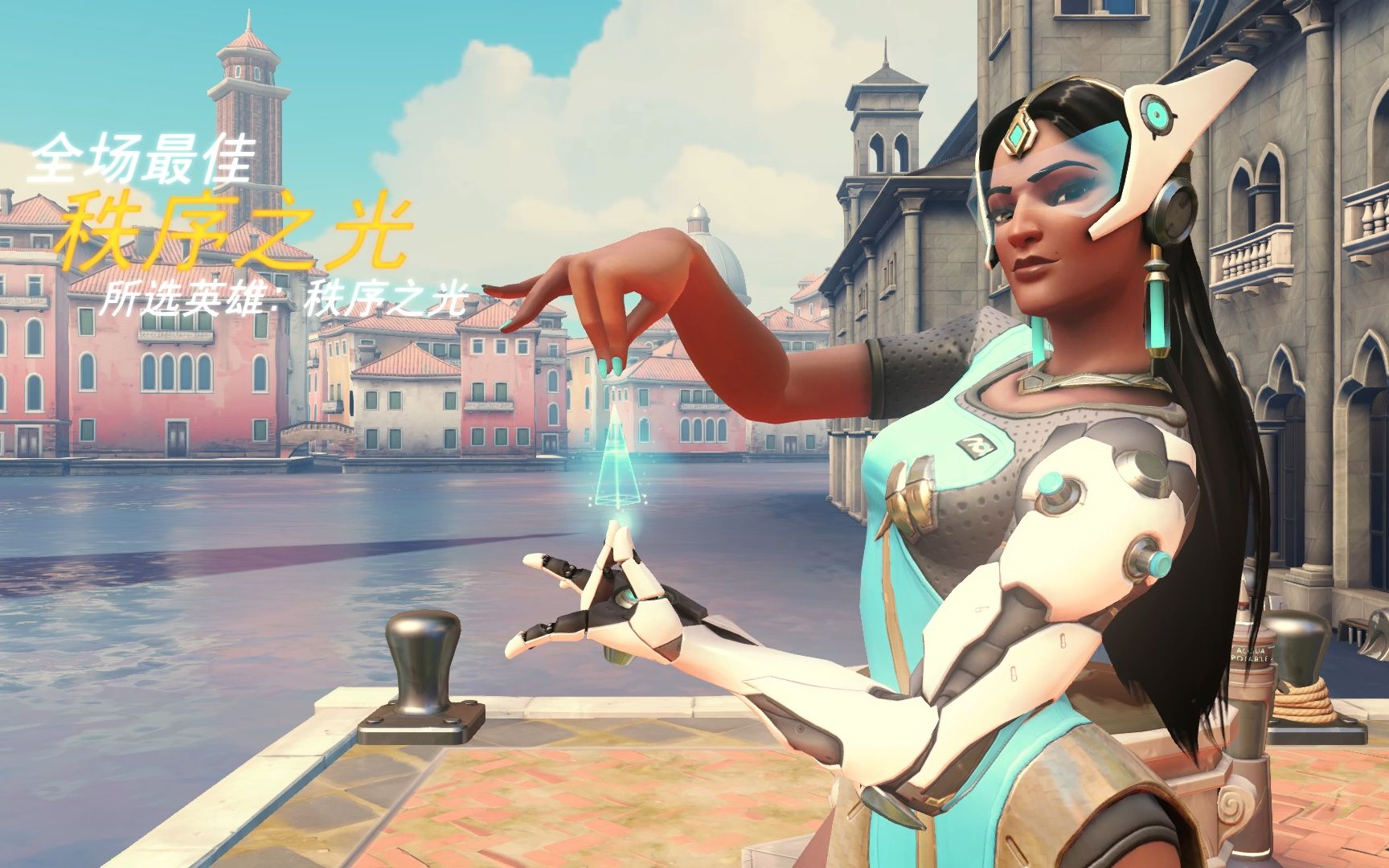 场比赛堪称 场比赛堪称