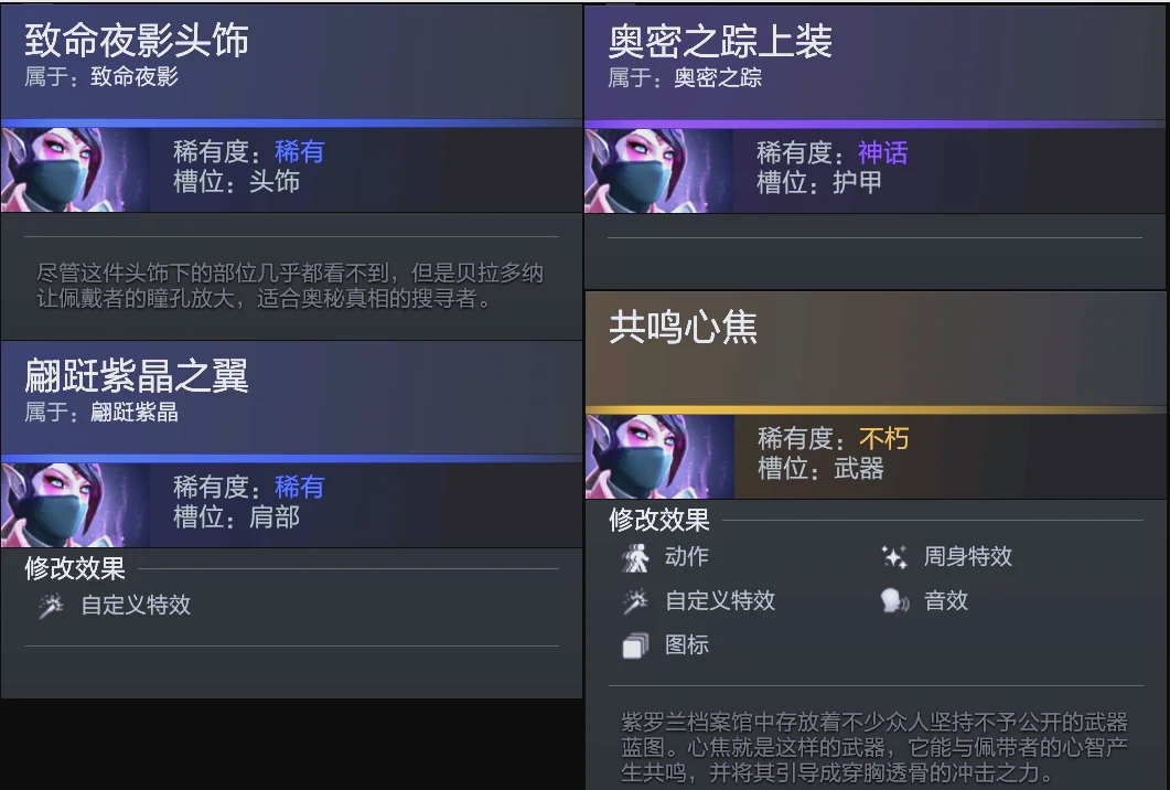 公牛无法与